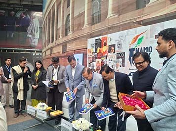 Namo Book Fest 16 January