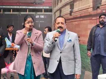 Namo Book Fest 16 January Photo 19
