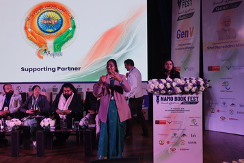 Namo Book Fest 16 January Photo 10