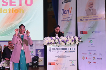 Namo Book Fest 16 January Photo 11
