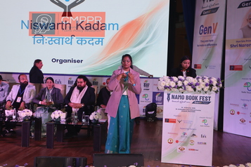 Namo Book Fest 16 January Photo 13