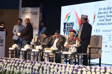 Namo Book Fest 16 January Photo 14