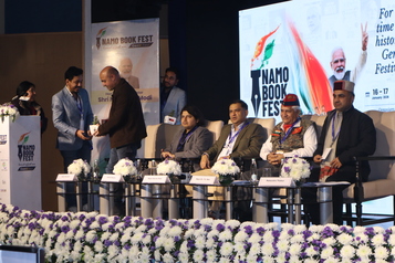 Namo Book Fest 16 January Photo 15