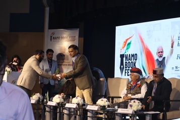 Namo Book Fest 16 January Photo 16